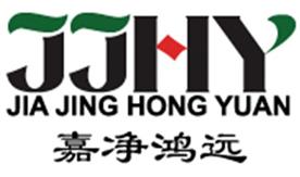 深圳市嘉净鸿远科技有限公司Logo