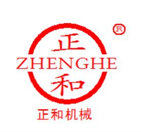 濟南正和建筑機械有限公司Logo