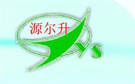 东莞市源尔升机械五金制品有限公司Logo