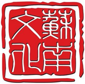 苏州苏南文化传播发展有限公司Logo