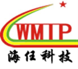 深圳市海任科技有限公司Logo