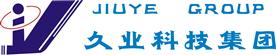 长沙久业科技有限公司Logo