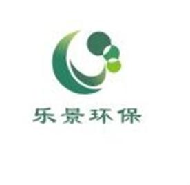 云南乐景环保科技有限公司Logo