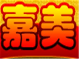 深圳市御食坊餐饮管理服务有限公司Logo