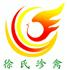 广州市绿禽珍禽农牧有限公司Logo
