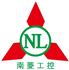 南宁市南菱工控技术有限公司Logo