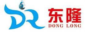 东乡县东隆环保科技有限公司Logo