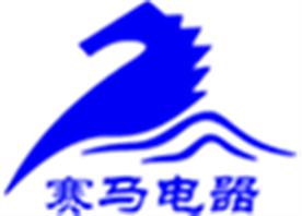 乐清市赛马电器厂Logo