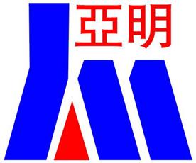 长沙亚明电子科技发展有限公司Logo