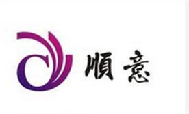 東莞市順意印花有限公司Logo