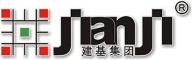 惠州市惠城区建基水泥制品厂Logo