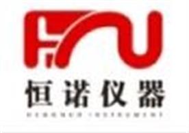 湖南恒诺仪器设备有限公司Logo