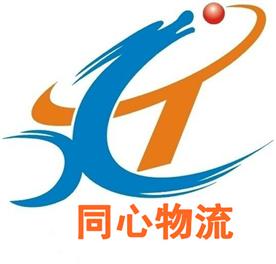 深圳市龙岗货车出租公司Logo