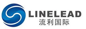 深圳市流利国际货运代理有限公司Logo