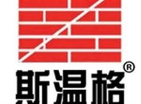 郑州华千建材有限公司Logo
