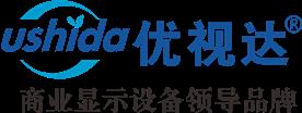 深圳市優(yōu)視達電子有限公司Logo