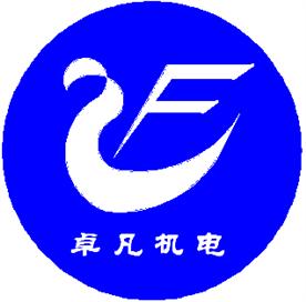 河南卓凡机电设备有限公司Logo