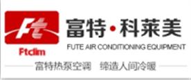山东富特空调公司Logo