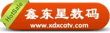 深圳鑫东星数码科技有限公司Logo