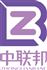 广东中联邦精细化工有限公司Logo