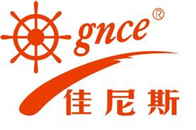 广州佳伲思抗菌材料有限公司Logo
