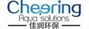 河南佳润环保材料有限公司Logo