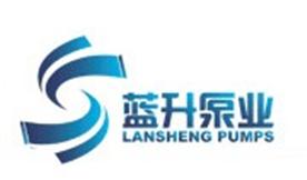 山东蓝升泵业有限公司Logo