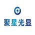 贵州聚星光显科技有限公司Logo
