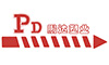 广州鹏达塑胶产品加工厂Logo