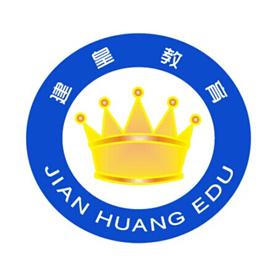 昆明建皇教育信息咨询有限公司Logo