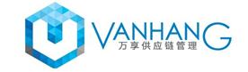 万享供应链管理上海有限公司Logo