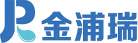 大庆金浦瑞环保科技有限公司Logo