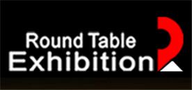 广州圆桌展览服务有限公司Logo