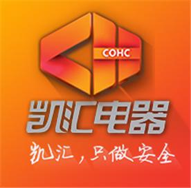 济南凯汇电器有限公司Logo
