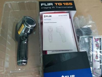 TG165红外热成像仪FLIR TG165热像仪菲利尔