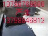东莞高埗补漏防水补漏