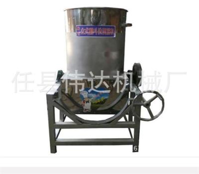 洗面筋機 立式翻斗洗面筋機廠家直銷