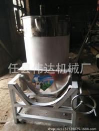 洗面筋機