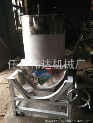 洗面筋機(jī)