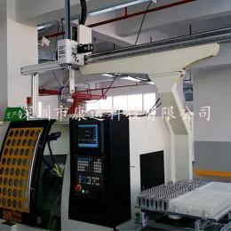 CNC数控车床机械手 上下料自动化机械臂