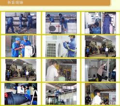 塘沽开发区空调维修 空调漏水维修 空调加