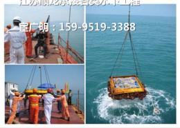 上海水下作业公司水下打捞公司水下工程公司