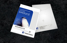 供应武汉企业画册设计 产品宣传册设计