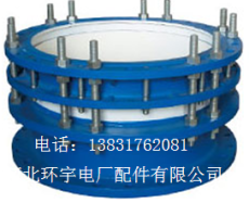 可拆式双法兰传力接头制造厂家