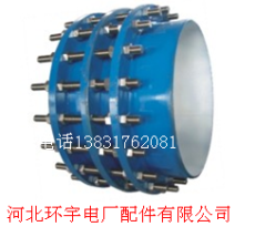 单法兰传力接头供应商