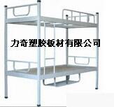 員工宿舍專用防臭蟲塑料床板廠家