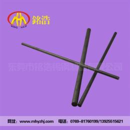 銘浩低價(jià)直銷YL50鎢鋼毛坯棒 450/KG