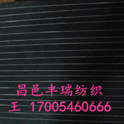 供應滌棉竹節紗21支25支T6/C35配比 竹節紗
