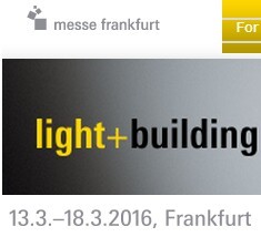 2016年德国法兰克福照明展