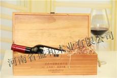 桐木盒 单支红酒木盒 河南厂家订做 可印刷